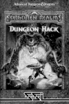 Dungeon Hack DOS game screenshot